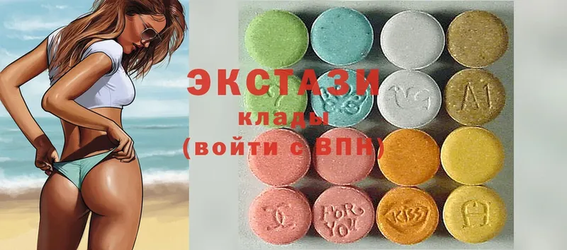 Ecstasy Дубай Бавлы